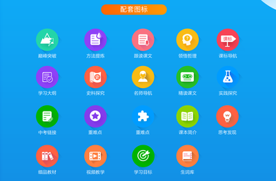 作品集(简易)|UI|软件界面|ANDYKING 